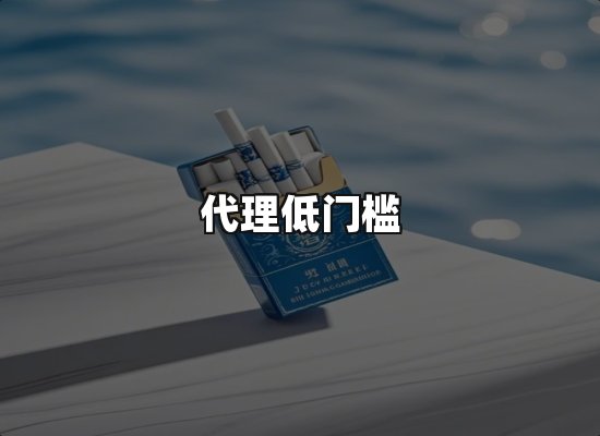 专业优势